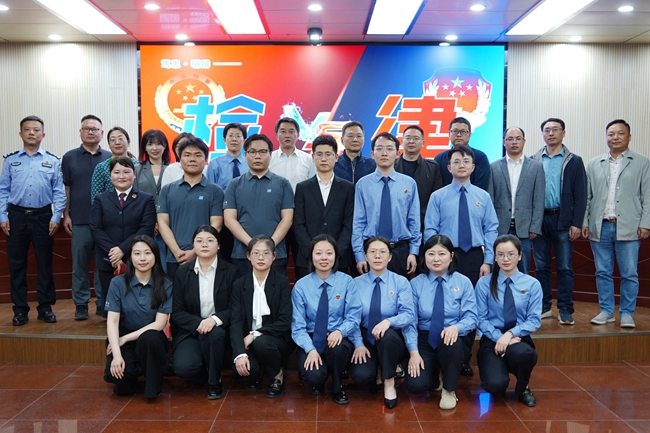 思辨明理，以赛促学 | 第二届“笃思·明辩”检律论辩赛圆满举行